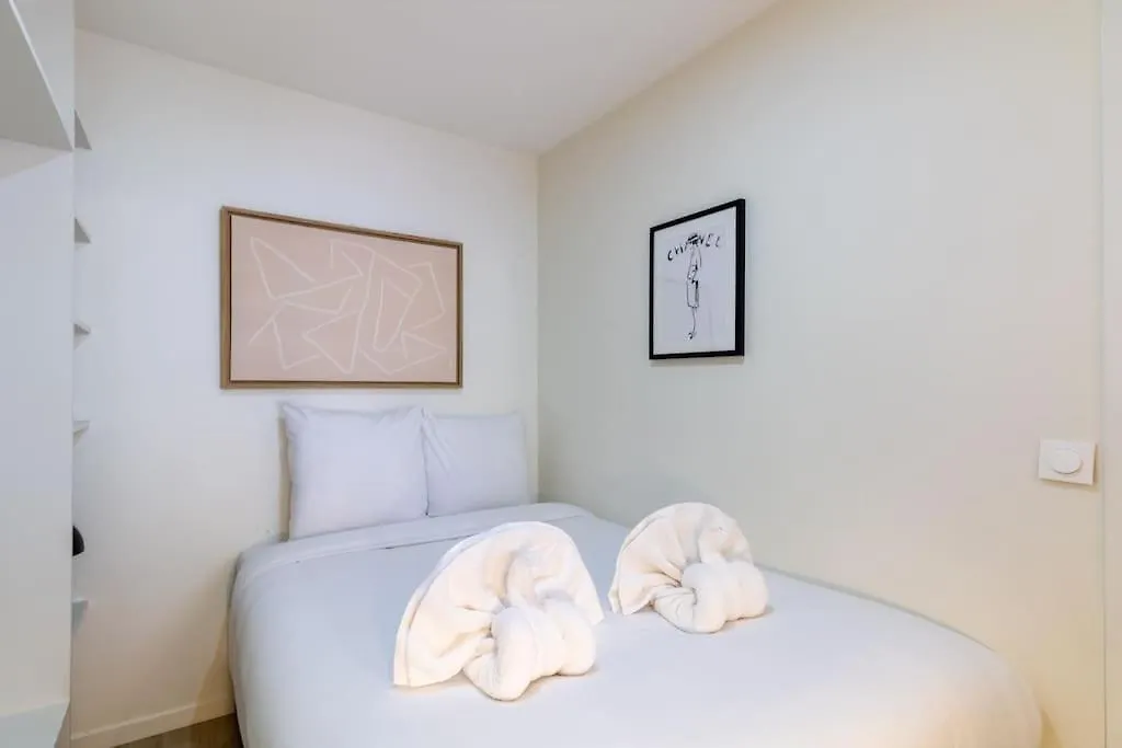דירה פריז B2#Two Bedrooms#Champs Elysees#Arc De Triomphe#Ac
